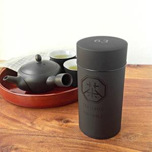 ロクサン 茶筒 ホワイト ブラック 63 お茶...の詳細画像4