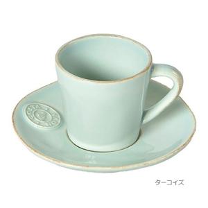 コスタノバ ティーカップ&ソーサー 190ml...の詳細画像2