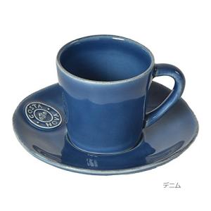 コスタノバ ティーカップ&ソーサー 190ml...の詳細画像3