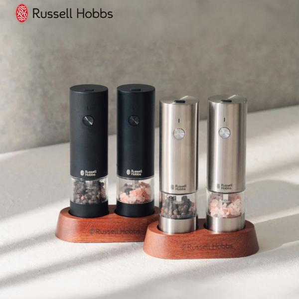ラッセルホブス 充電式ミル ソルト＆ペッパーミニ 2本セット 電動ミル Russell Hobbs ...