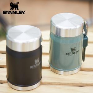 Stanley 保温弁当箱の商品一覧 弁当箱 水筒 キッチン 台所用品 キッチン 日用品 文具 通販 Yahoo ショッピング