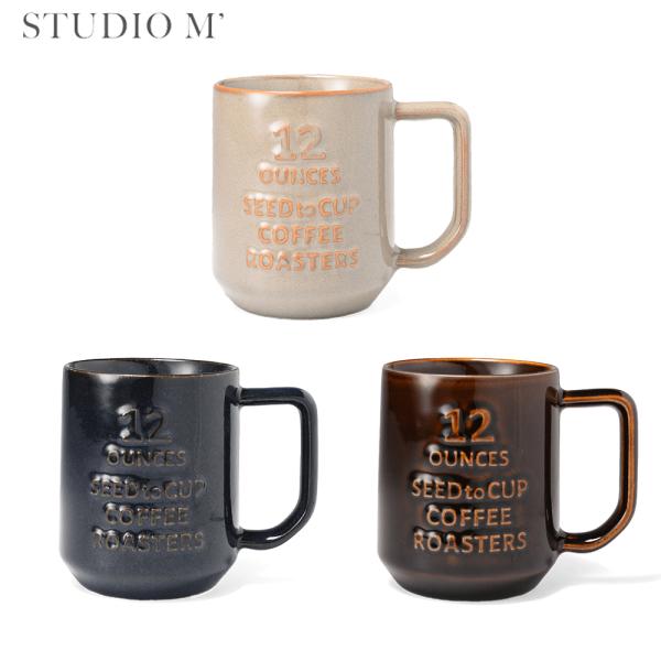 studio m&apos; スタジオエム コーヒーロースターズ マグL 370ml 日本製 陶器 マグカップ