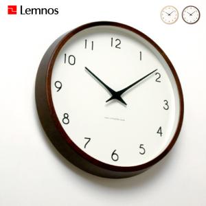 SEIKO（セイコー） 全2色 SEIKO clock STANDARD M（26.5cm