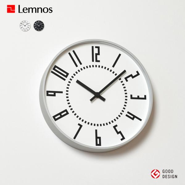 レムノス 掛け時計 エキクロック eki clock lemnos　