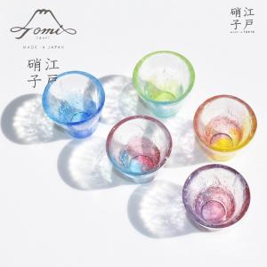 富硝子 えどふぇありー フリーカップ 175ml...の商品画像