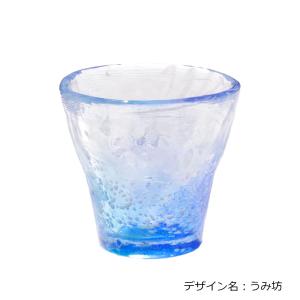 富硝子 えどふぇありー フリーカップ 175m...の詳細画像1