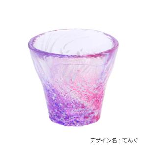 富硝子 えどふぇありー フリーカップ 175m...の詳細画像2