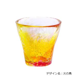 富硝子 えどふぇありー フリーカップ 175m...の詳細画像5