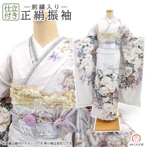 仕立て付 正絹振袖 単品 花 桜 f-171-t 黒 丹後ちりめん 刺繍 新品購入