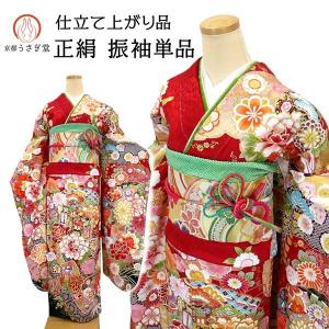 決算セール　仕立て上がり品 正絹 振袖 単品 新品 f-026-t 赤 レッド  古典柄 金彩 成人式 卒業式 結婚式｜kyouto-usagido