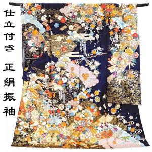 振袖 古典柄 仕立て付き 正絹 f-059-t 紺 刺繍入...