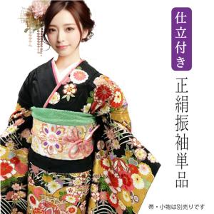 特選品 総刺繍振袖 白黒 f-244 尾峨佐染繍 桜柄 絹100％ 新品 未仕立て