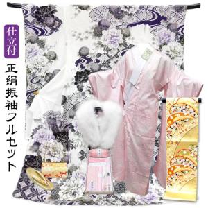 【セール】 仕立付き 正絹振袖 フルセット32...の詳細画像1