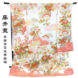 やんやん✾ｍ2220＊美品 正絹 桜 兎 笹の葉 手縫い仕立て 振袖単品 特選品 総刺繍振袖 白黒 f-244 尾峨佐染繍 桜柄 絹100％ 新品 未
