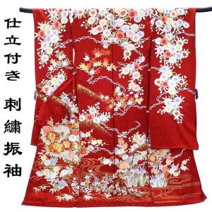 決算セール 特選品 手刺繍振袖 仕立付き 四季花文 赤色 f-784 尾峨佐染繍 古典柄 正絹振袖 新品 総刺繍｜kyouto-usagido