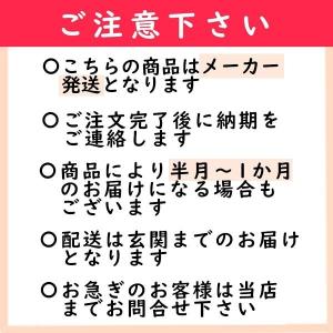 本桐箪笥|雅シリーズ たんす タンス 箪笥 桐...の詳細画像4