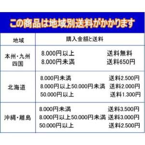 本桐箪笥|雅シリーズ たんす タンス 箪笥 桐...の詳細画像5