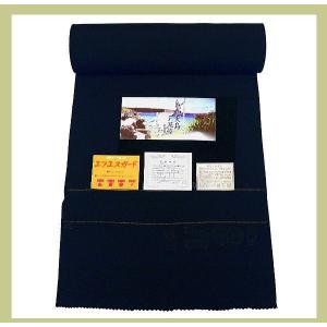 <決算セール> 冬物 丹後ちりめん...の詳細画像1