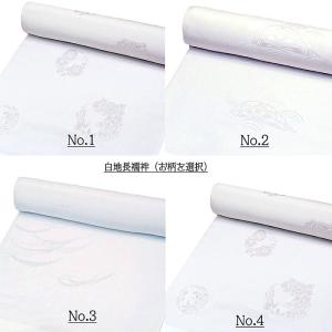 <決算セール> 冬物 丹後ちりめん...の詳細画像5