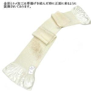 帯揚げ ステッチ 絞り帯揚げ oa-380 ホ...の詳細画像2