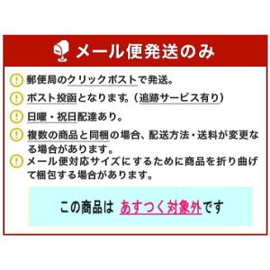 正絹 振袖用 飾り帯締め oj-003 つまみ...の詳細画像4