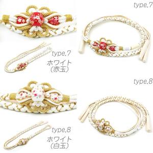 20%off セール 帯締め 振袖用 飾り帯締...の詳細画像4