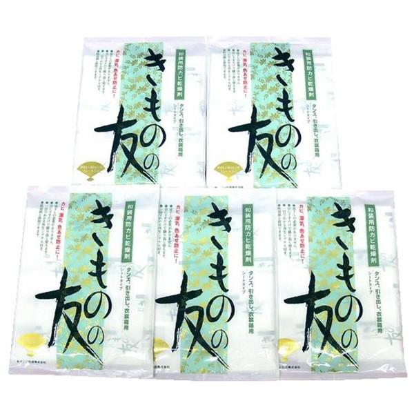 きもの用　防カビ乾燥剤5個セット　きものの友 wk-033　収納　 衣装箱や和箪笥　たんすに　和装小...