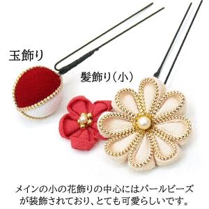 髪飾り 3点セット 成人式 振袖 wk-227...の詳細画像3