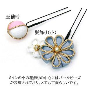 髪飾り 3点セット 成人式 振袖 wk-227...の詳細画像5
