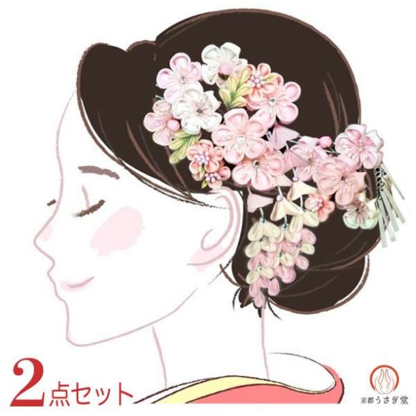 髪飾り２点セット wk-279(226)　 かんざし つまみ細工　成人式振袖　ピンク 浴衣
