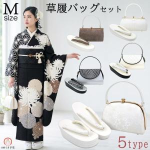 京都うさぎ堂 - Yahoo!ショッピング