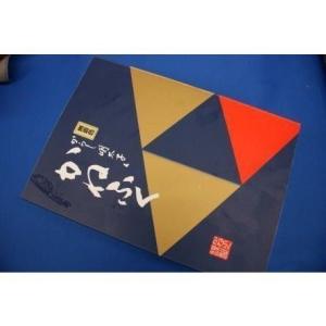 明太子　2kg　×2で 4kg　かねふく　並切れ　無着色　辛子　　ギフト　