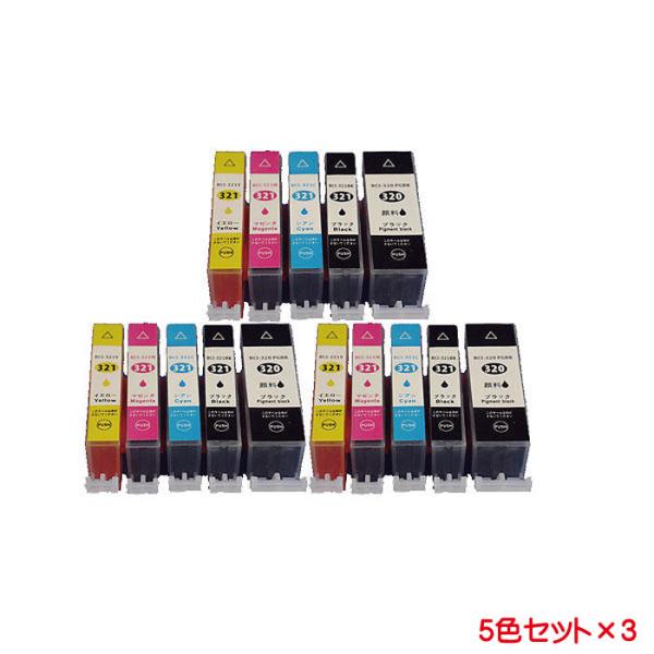 BCI-320PGBK 321BK 321C 321M 321Y 対応 BCI-321+320/5M...