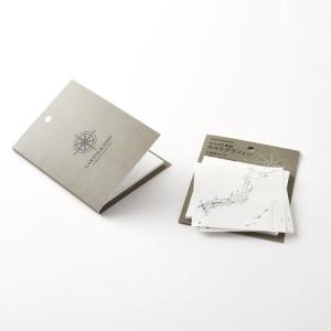 カルトグラフィー タグ 付箋 単品販売 大人の...の詳細画像2