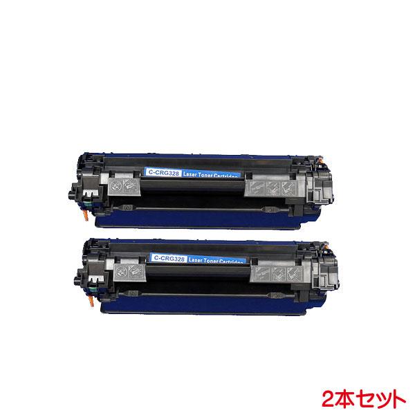 キヤノン 対応 リサイクルトナー CRG-328 2本セット 328VP CRG-328VP ton...