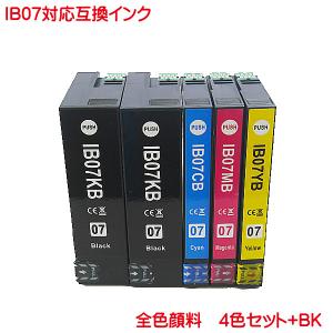 IB07 対応 互換インク IB07KB 2本 IB07CB IB07MB IB07YB 1本ずつ 5本セット PX-M6010F PX-M6011F に 大容量インク｜kyouwa-print