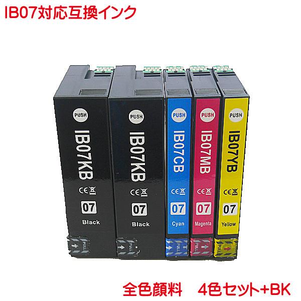 IB07 対応 互換インク IB07KB 2本 IB07CB IB07MB IB07YB 1本ずつ ...