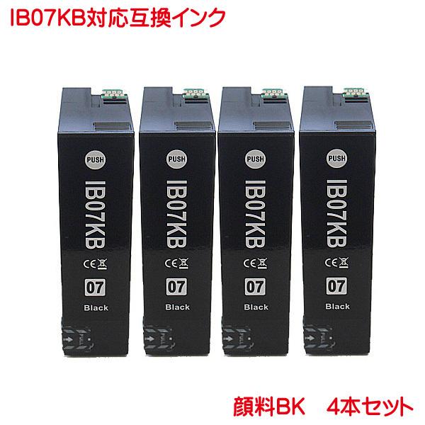 IB07KB 対応 インク 顔料 印刷会社販売 互換インク 4本セット PX-M6010F PX-M...