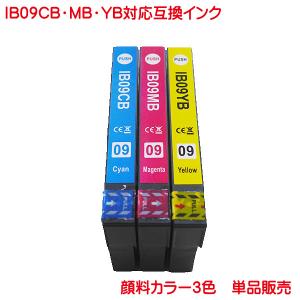 TN-56J リサイクル トナー 1本より TN-56 toner cartridge