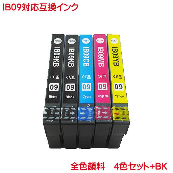IB09KB IB09CB IB09MB IB09YB 対応 互換インク 黒2本 カラー1本ずつ 計...