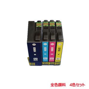 IC4CL84 顔料 ICBK84 ICC84 ICM84 ICY84 対応 エプソン IC84 対応 互換インク 4色セット ink cartridge｜kyouwa-print