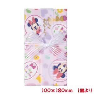 ご祝儀袋 ディズニー ガーゼハンカチ 金封 ミニー
