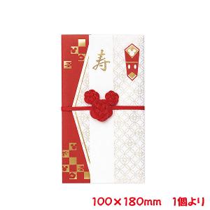 ご祝儀袋 ディズニー 金封 和風 七宝柄 ミッキー