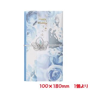 ご祝儀袋 ディズニー フローラル シンデレラ 金封