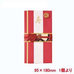 高級婚礼祝儀袋 赤 花柄 祝儀袋 / 婚礼お祝い袋〔hanaemiシリーズ〕（百花金封・赤