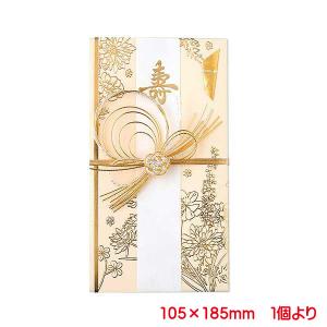 ご祝儀袋 百花 クリーム 金封 おしゃれ かわいい お祝い 寿 御祝 Happy Wedding 結婚 結婚式 花柄 ウェディング ブライダル 和風 デザイン金封 御祝儀袋 Ki8c プリンティングキョーワyahoo 店 通販 Yahoo ショッピング
