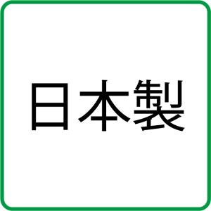 ご祝儀袋 ディズニー ミッキー&ミニー 金封 ...の詳細画像1