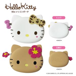 90年代物！ハローキティストラップ 9個セット 90年代物！ハローキティストラップ 9個セット ハローキティ
