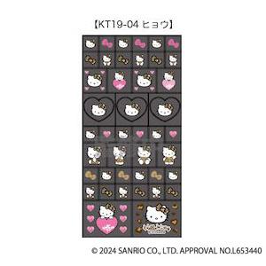 6月上旬入荷予定 ハローキティ 90s タイル...の詳細画像2