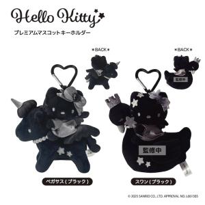 sanrio ハローキティ 90s フォンストラップ 単品販売 キティ